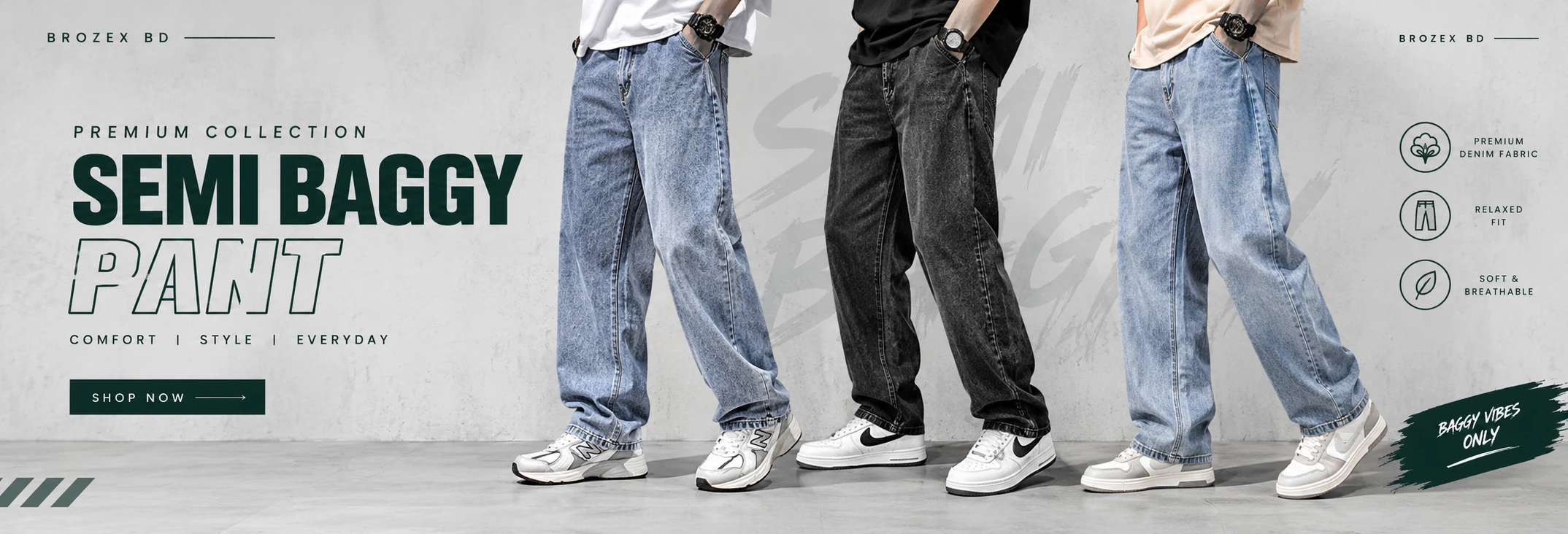 Promo banner