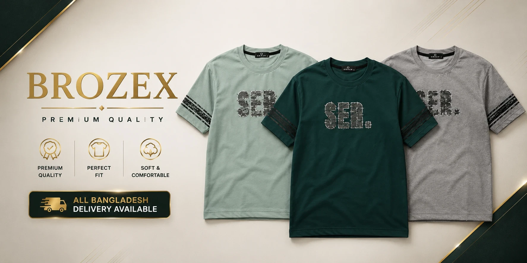 Promo banner